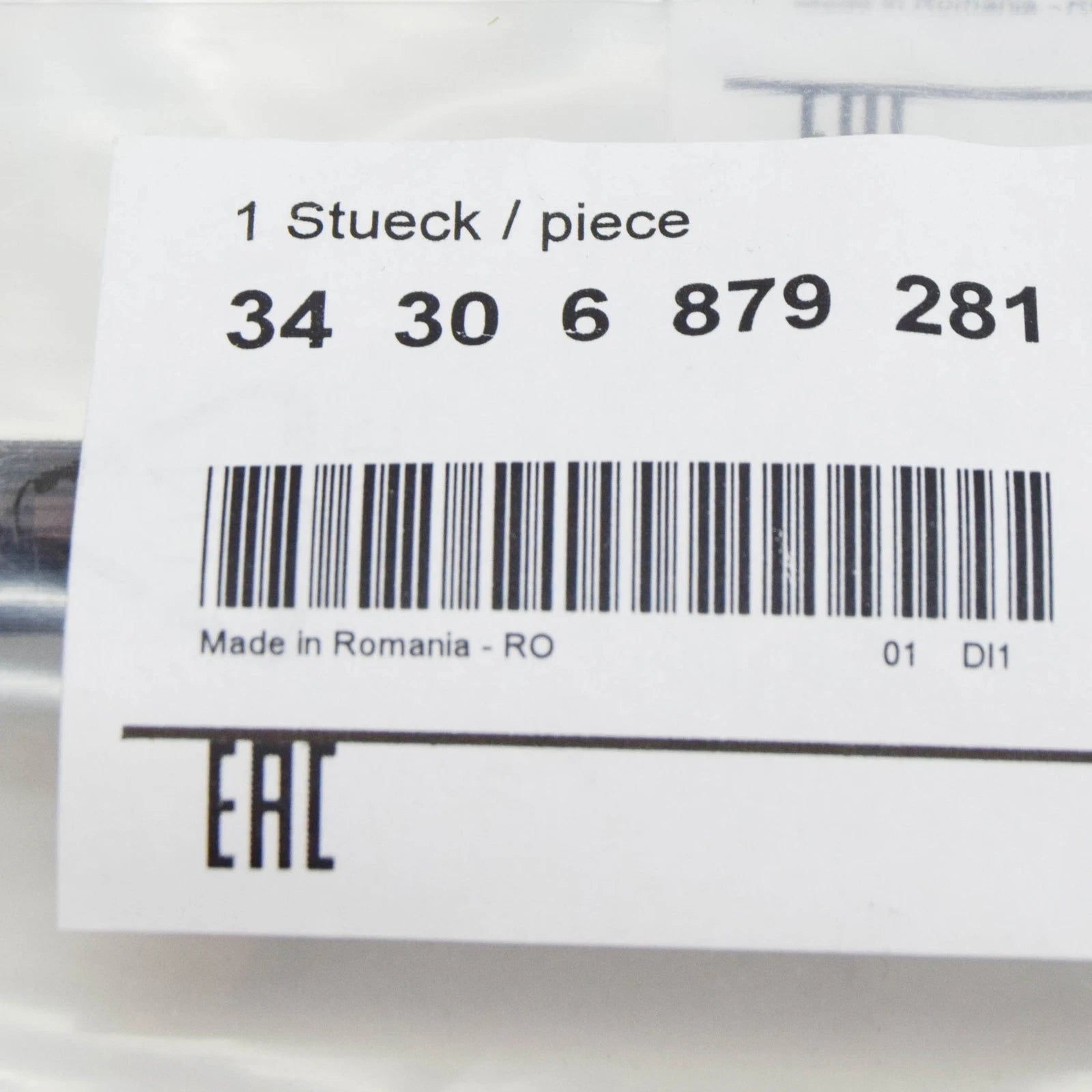 NEW BMW 3 G20 FRONT BRAKE PIPE HOSE 34306879281 ORIGINAL