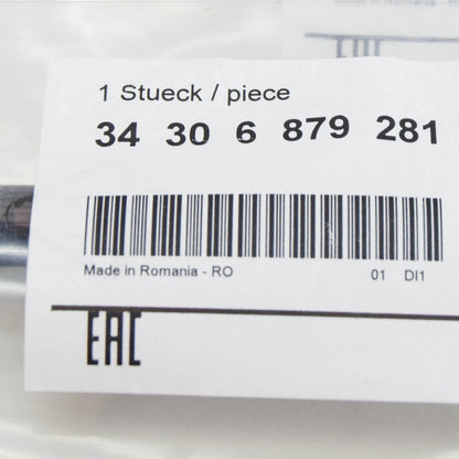 NEW BMW 3 G20 FRONT BRAKE PIPE HOSE 34306879281 ORIGINAL