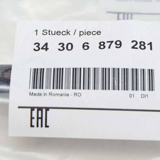 NEW BMW 3 G20 FRONT BRAKE PIPE HOSE 34306879281 ORIGINAL