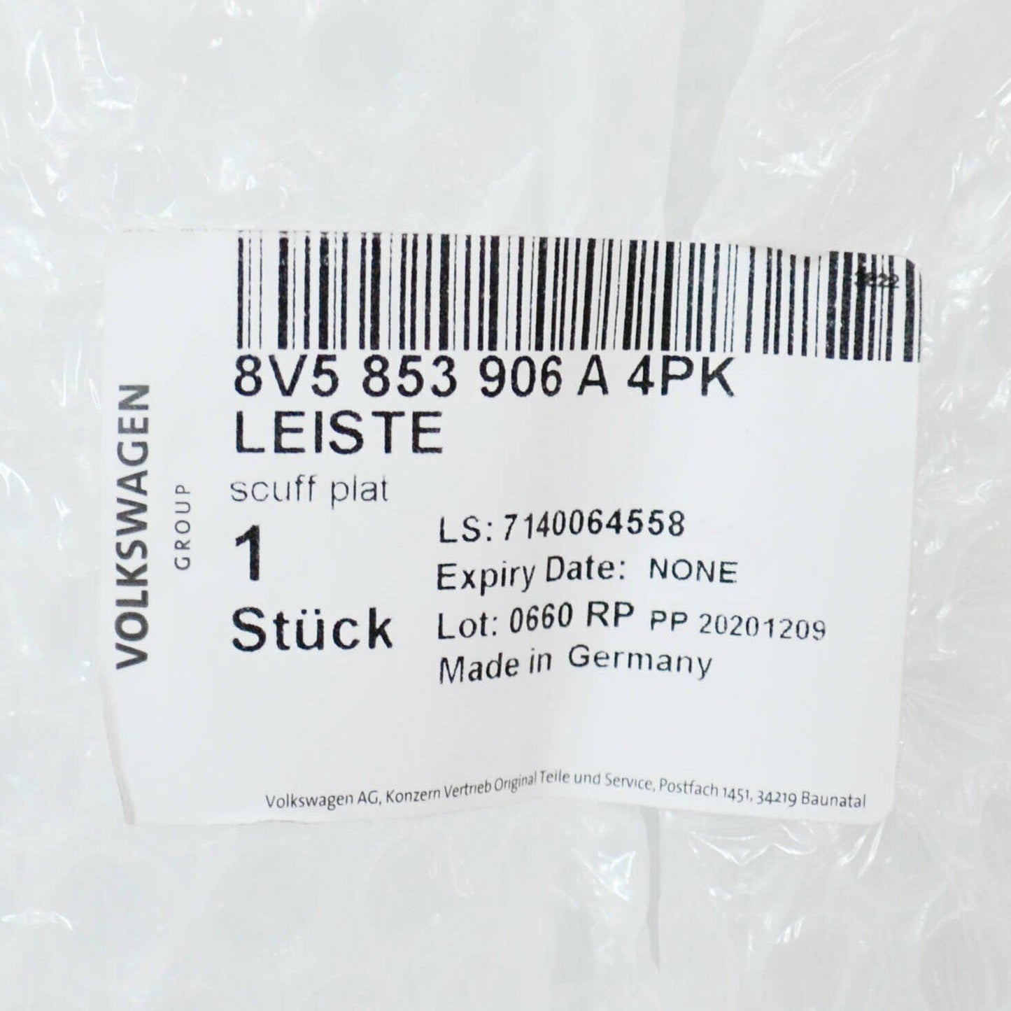 NEW MERCEDES-BENZ C W205 FRONT LOWER INNER SKIRT COVER A2055011225 2015 ORIGINAL