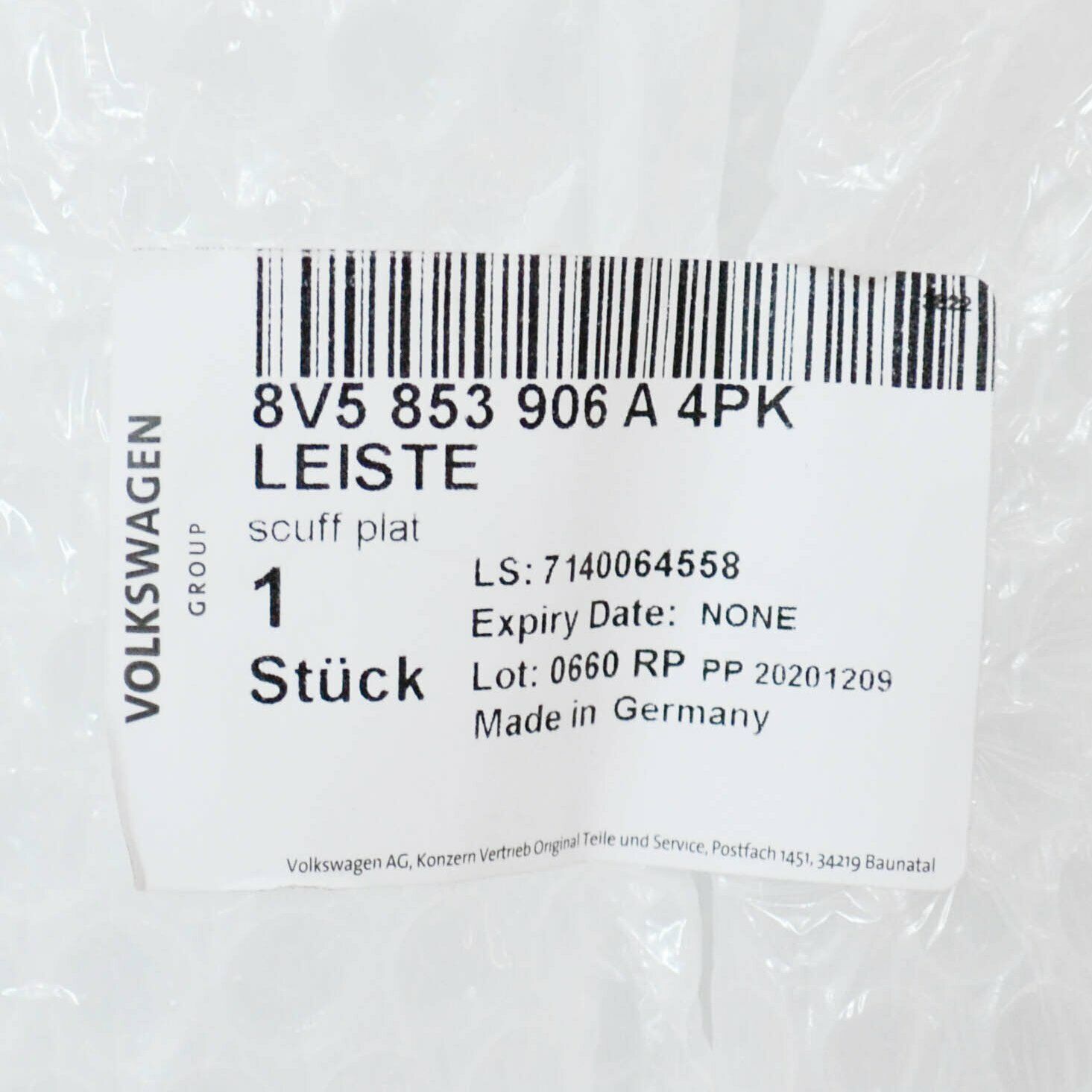 NEW MERCEDES-BENZ C W205 FRONT LOWER INNER SKIRT COVER A2055011225 2015 ORIGINAL