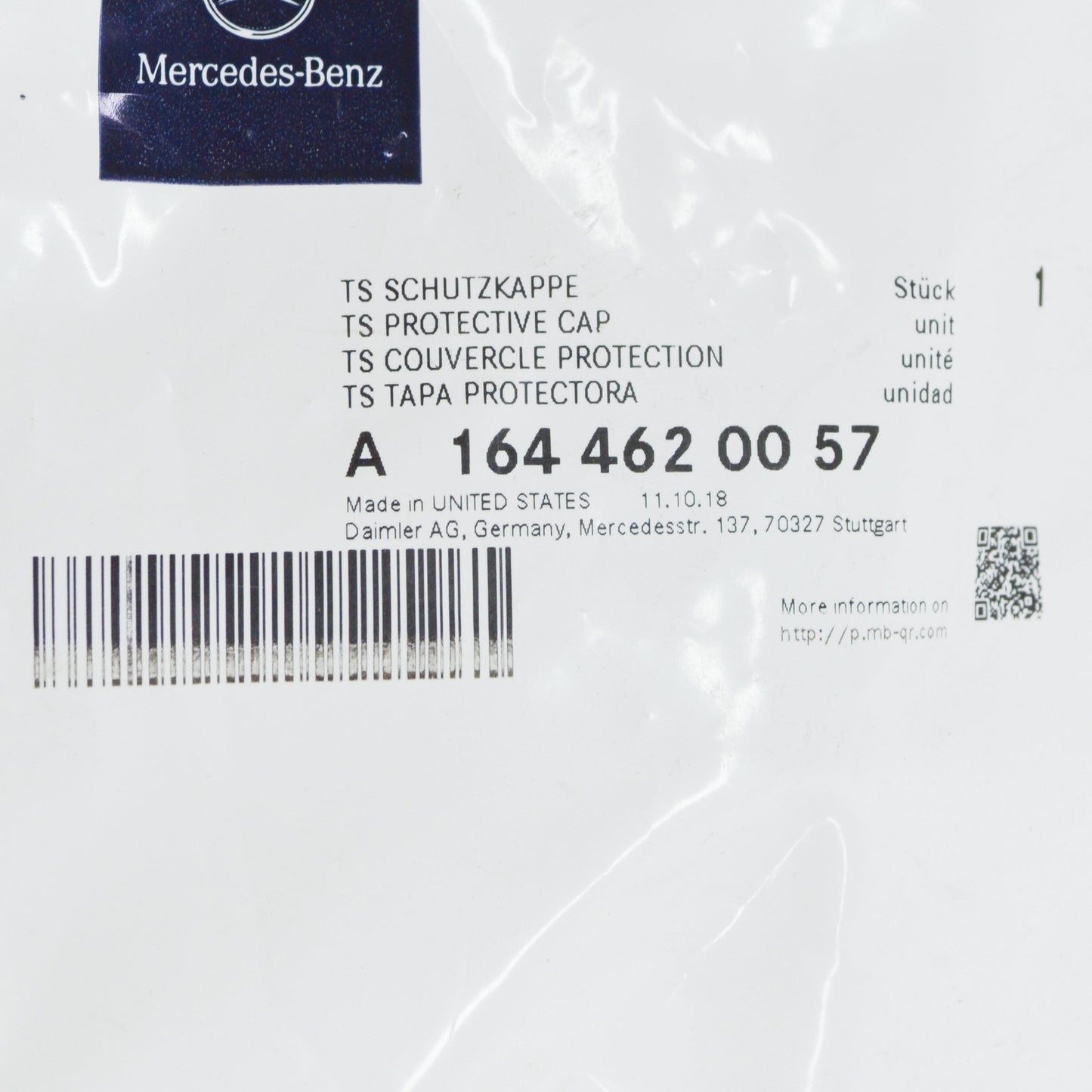 NEW MERCEDES-BENZ ML W164 STEERING GEAR PROTECTIVE CAP LHD A1644620057 ORIGINAL