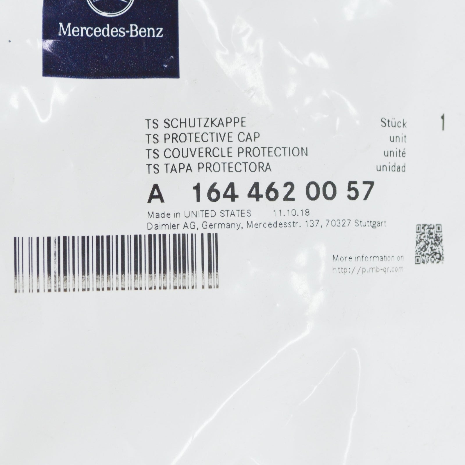 NEW MERCEDES-BENZ ML W164 STEERING GEAR PROTECTIVE CAP LHD A1644620057 ORIGINAL