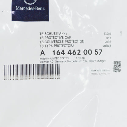 NEW MERCEDES-BENZ ML W164 STEERING GEAR PROTECTIVE CAP LHD A1644620057 ORIGINAL