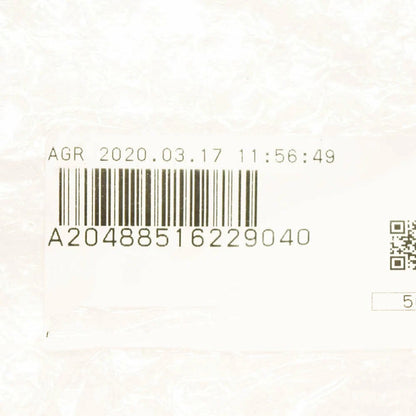 NEW MB W204 AMG FACELIFT FRONT BUMPER LOWER LIP SPOILER A20488516229040