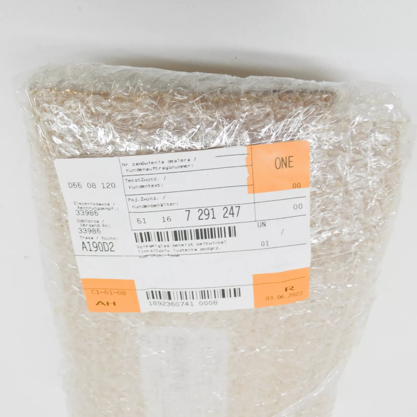 NEW BMW X3 G01 FRONT LEFT DOOR MIRROR GLASS HEATED 51167291247 ORIGINAL