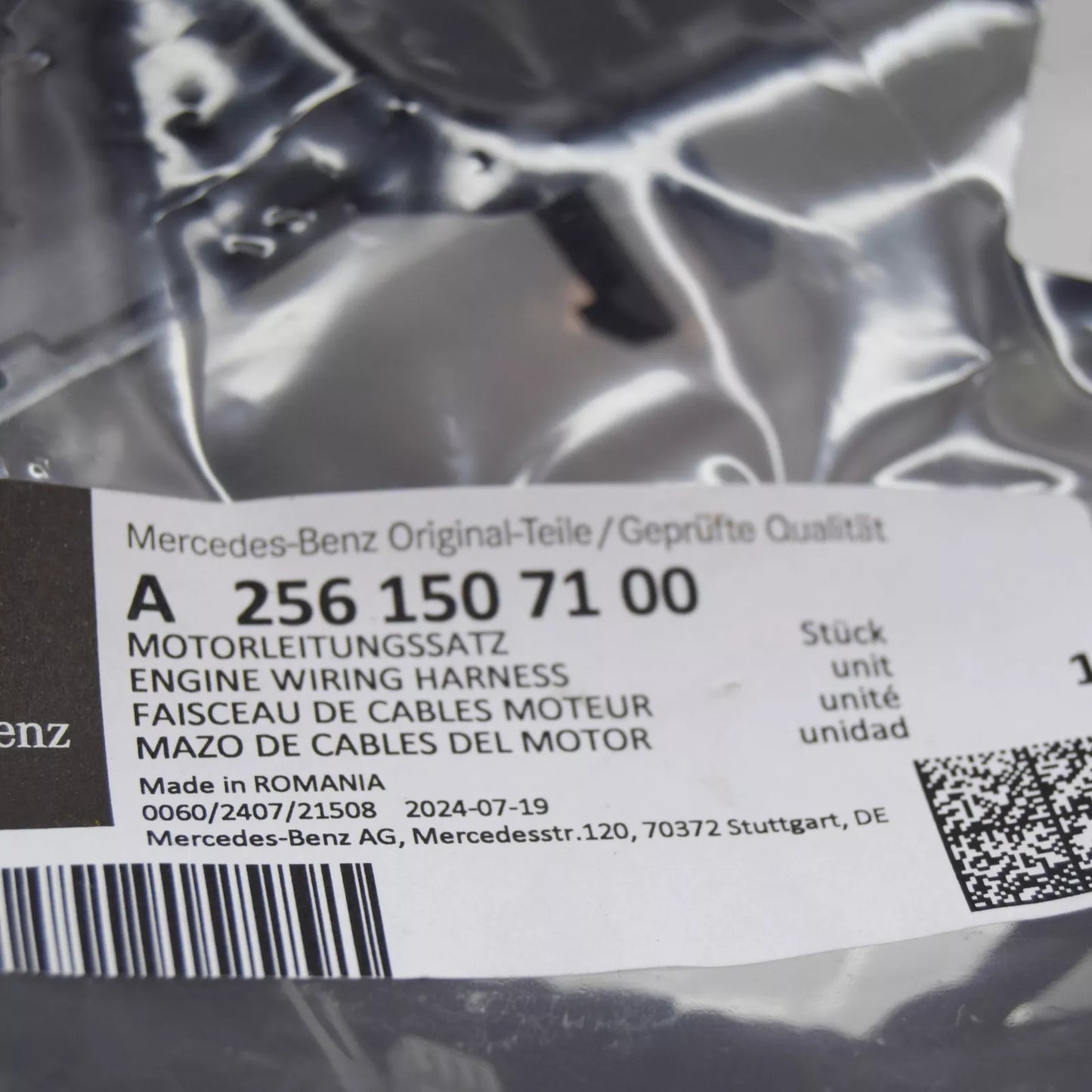 NEW MERCEDES-BENZ S W222 ENGINE WIRING HARNESS A2561507100 ORIGINAL