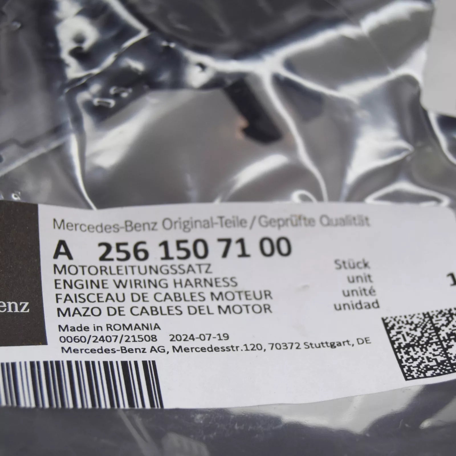 NEW MERCEDES-BENZ S W222 ENGINE WIRING HARNESS A2561507100 ORIGINAL