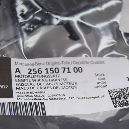 NEW MERCEDES-BENZ S W222 ENGINE WIRING HARNESS A2561507100 ORIGINAL
