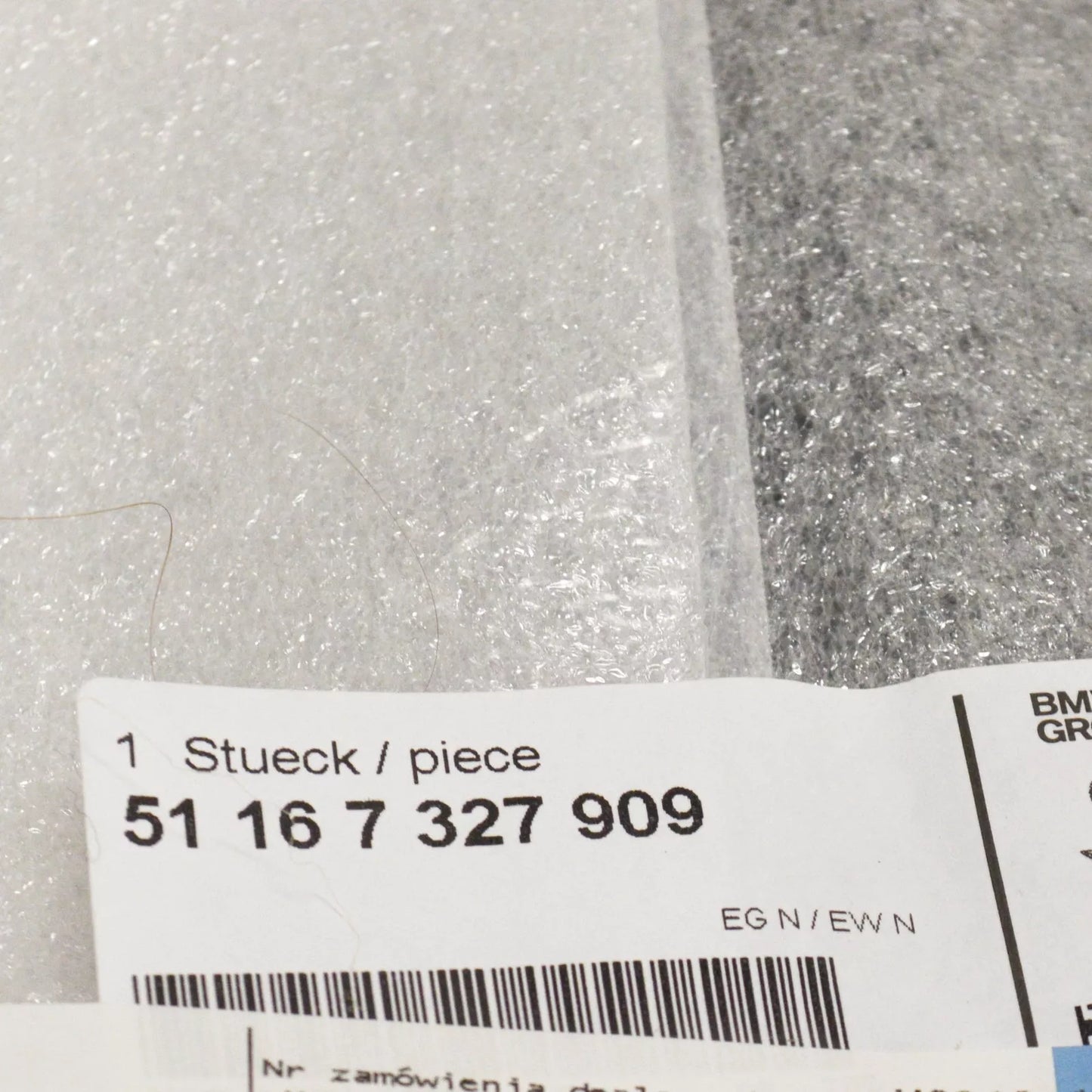 NEW BMW X5 F85 LEFT WING MIRROR LOWER COVER 51167327909 7327909 2015 ORIGINAL