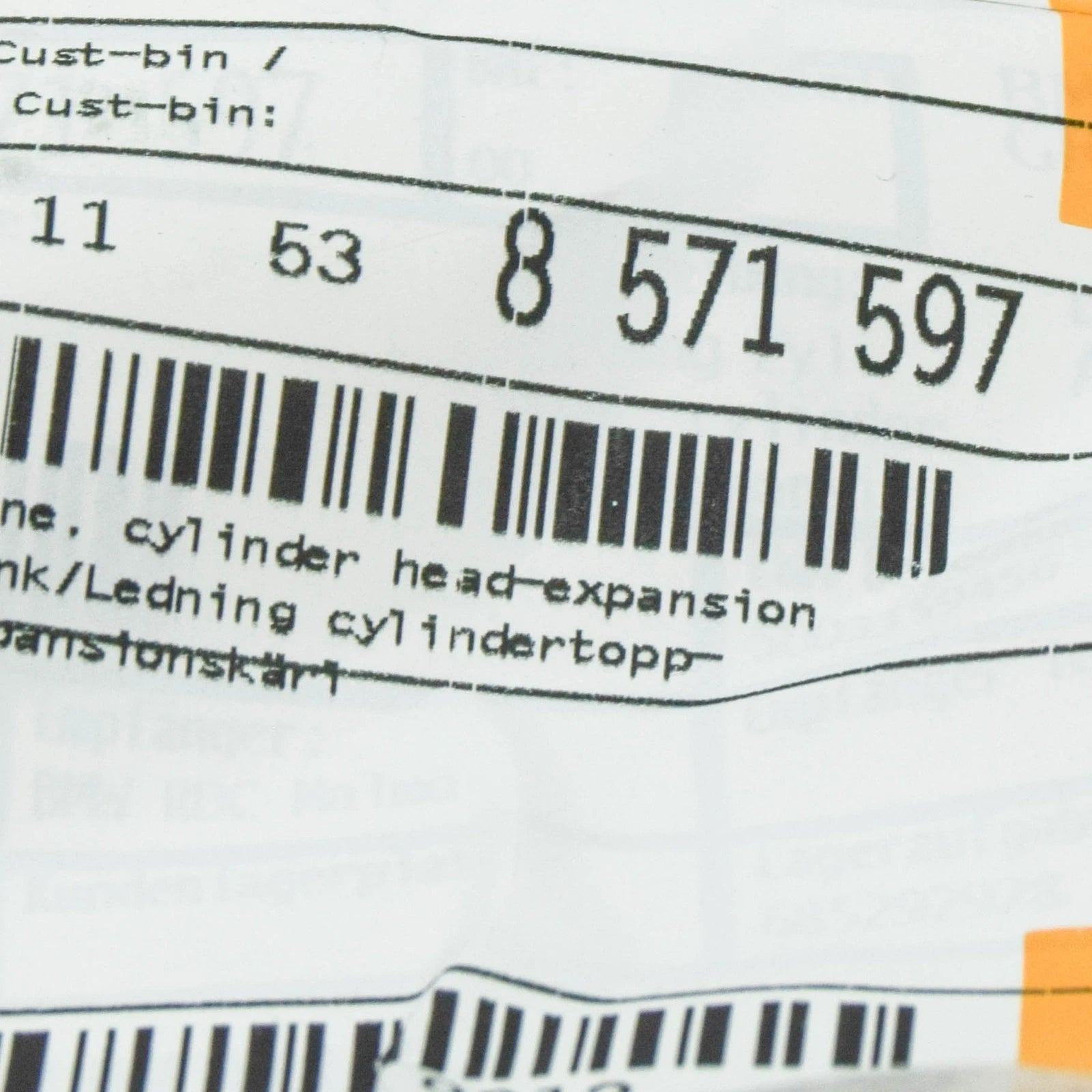 NEW BMW X4 G02 EXPANSION TANK HOSE PIPE 11538571597 ORIGINAL