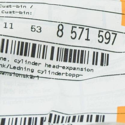 NEW BMW X4 G02 EXPANSION TANK HOSE PIPE 11538571597 ORIGINAL