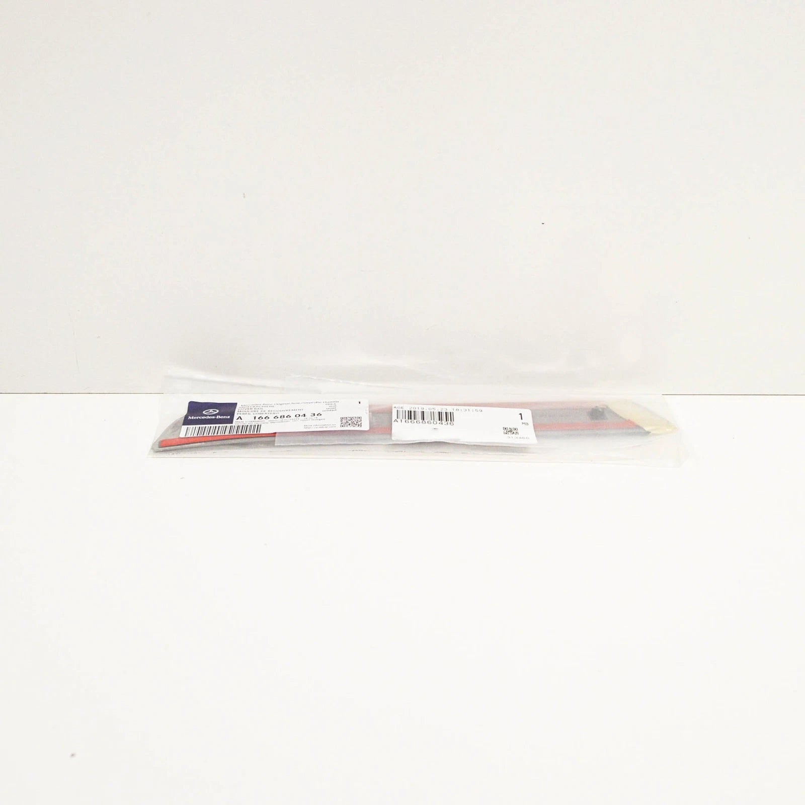 NEW MERCEDES BENZ GLE W166 REAR RIGHT SILL TRIM PLATE A1666860436 ORIGINAL