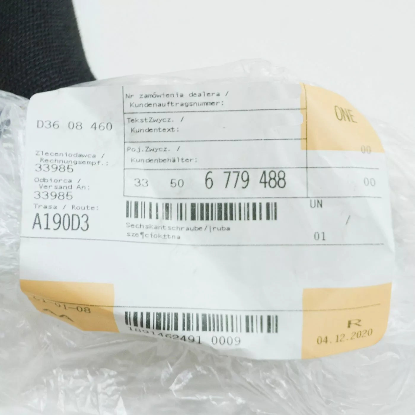 NEW BMW 6 E63 REAR SPRING HEX BOLT 33506779488 6779488 ORIGINAL