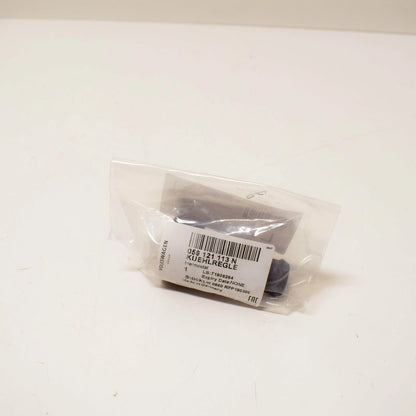 NEW AUDI A4 B7 COOLANT REGULATION CONTROLLER 059121113N