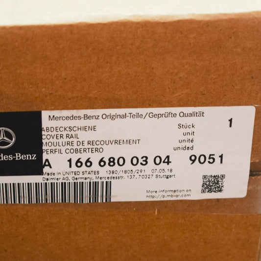 NEW MB GLS X166 REAR LEFT INNER SILL PLATE TRIM A16668003049051