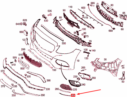 NEW MERCEDES-BENZ C W205 FRONT RIGHT BUMPER BOTTOM MOLDING A2058851274 ORIGINAL