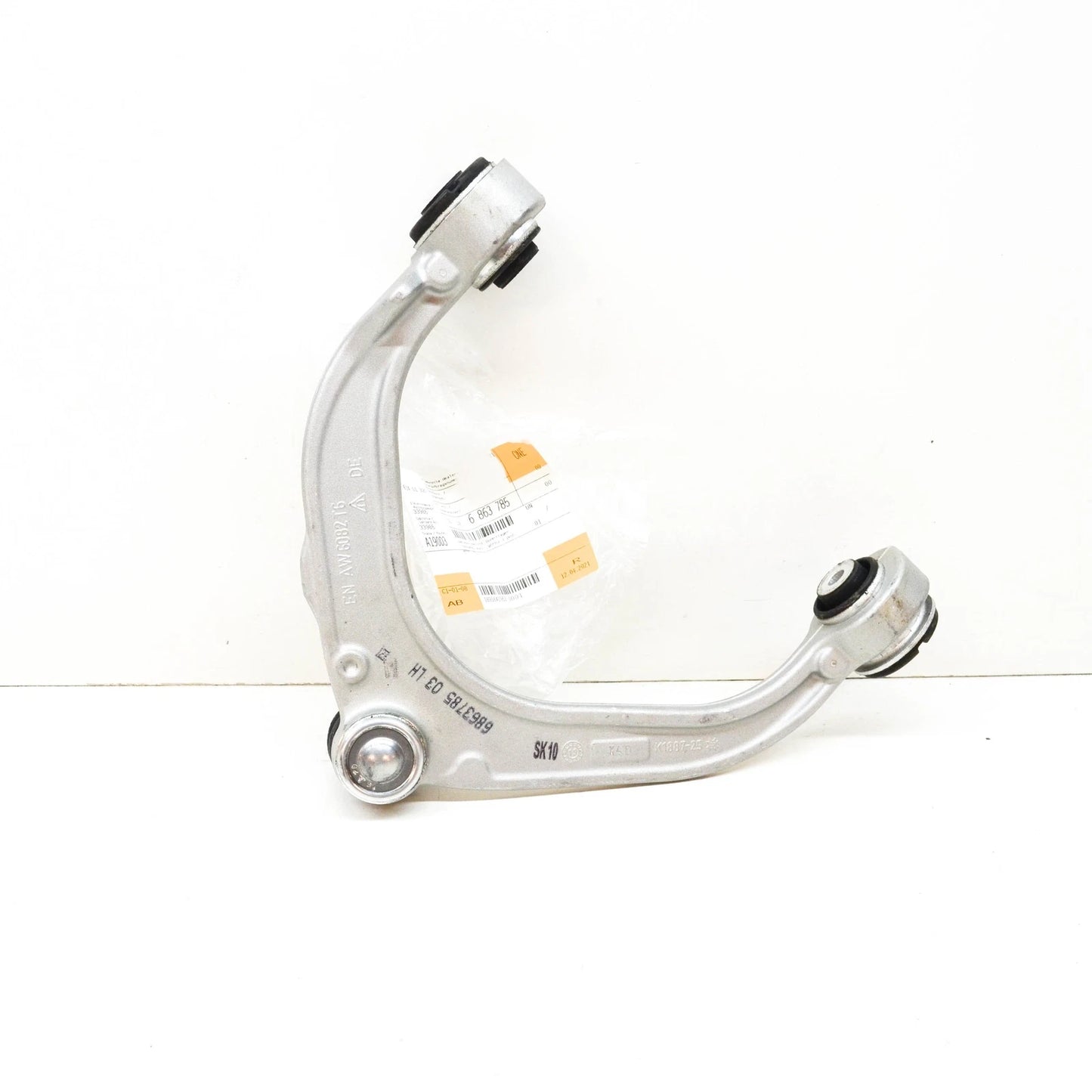 NEW BMW X5 F15 FRONT LEFT UPPER CONTROL ARM 31126863785 6863785 2015 ORIGINAL