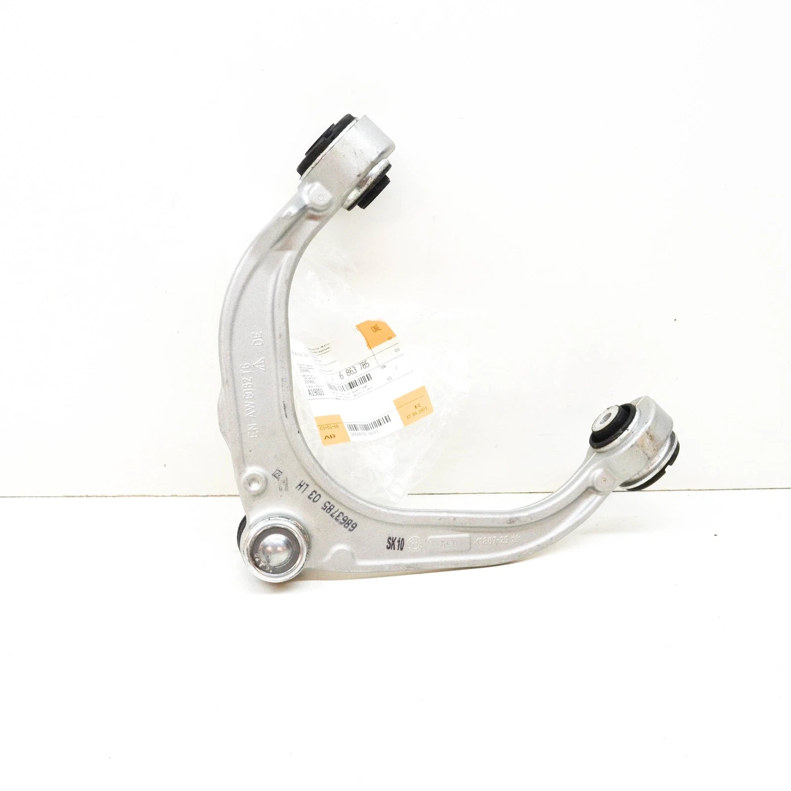 NEW BMW X5 F15 FRONT LEFT UPPER CONTROL ARM 31126863785 6863785 2015 ORIGINAL