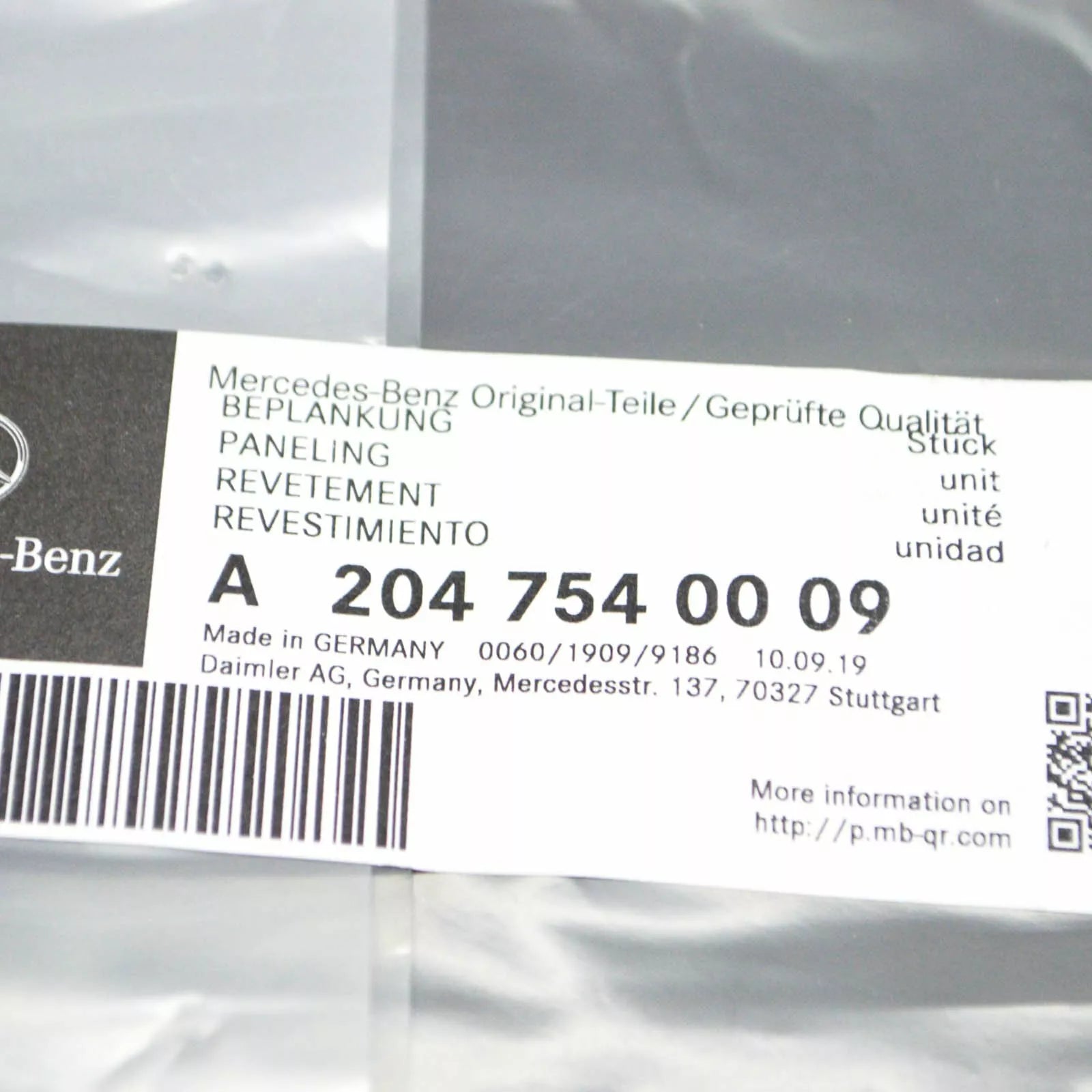 NEW MERCEDES-BENZ C W204 FUEL TANK FLAP ,FUEL FILLER DOOR PANELING A2047540009