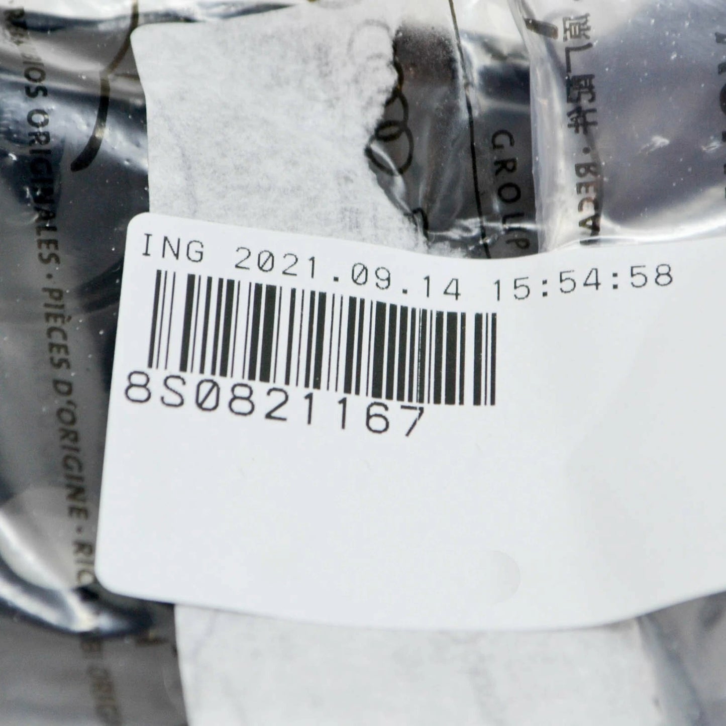 NEW AUDI TT FV MK3 FRONT LEFT FENDER WING BRACKET 8S0821167 ORIGINAL