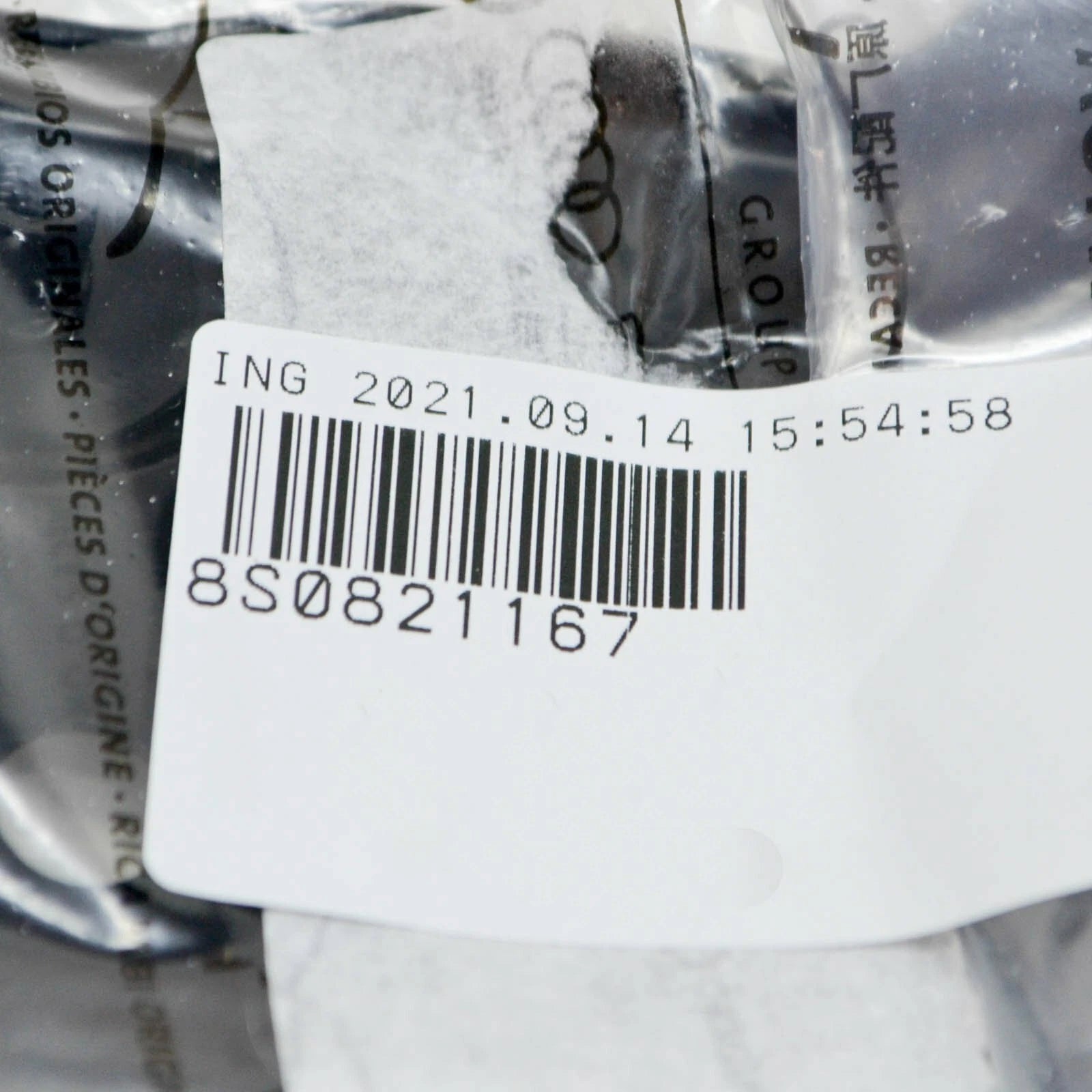 NEW AUDI TT FV MK3 FRONT LEFT FENDER WING BRACKET 8S0821167 ORIGINAL