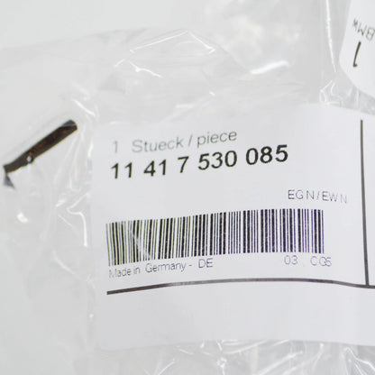 NEW BMW X5 E70 OIL PICKUP TUBE 7530085 11417530085 ORIGINAL