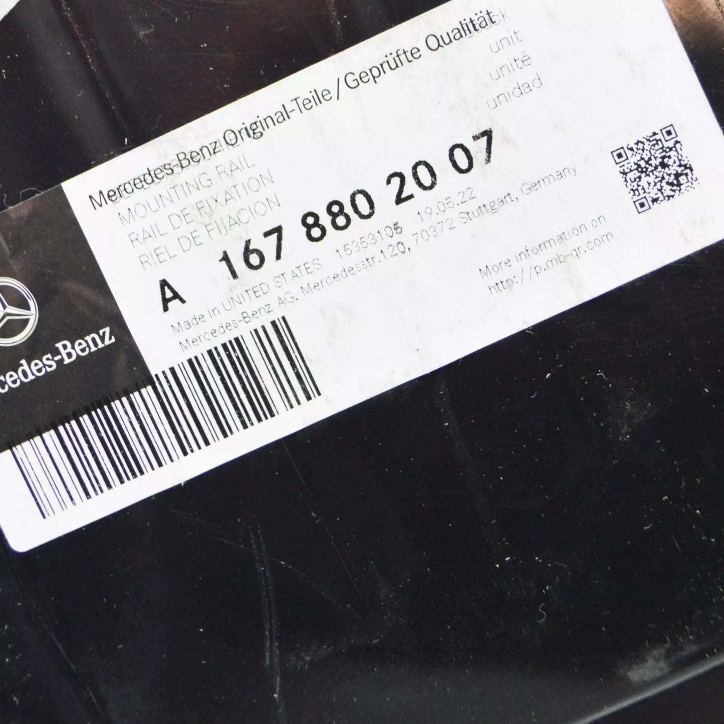 NEW MERCEDES-BENZ GLE W167 REAR RIGHT BUMPER MOUNTING RAIL A1678802007 ORIGINAL