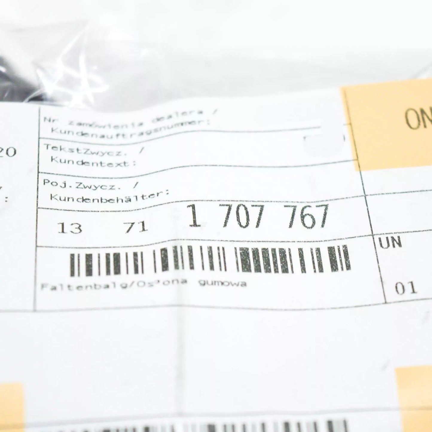 NEW BMW E32 535I 735I 735IL AIR FLOW METER BOOT 1707767 13711707767 ORIGINAL