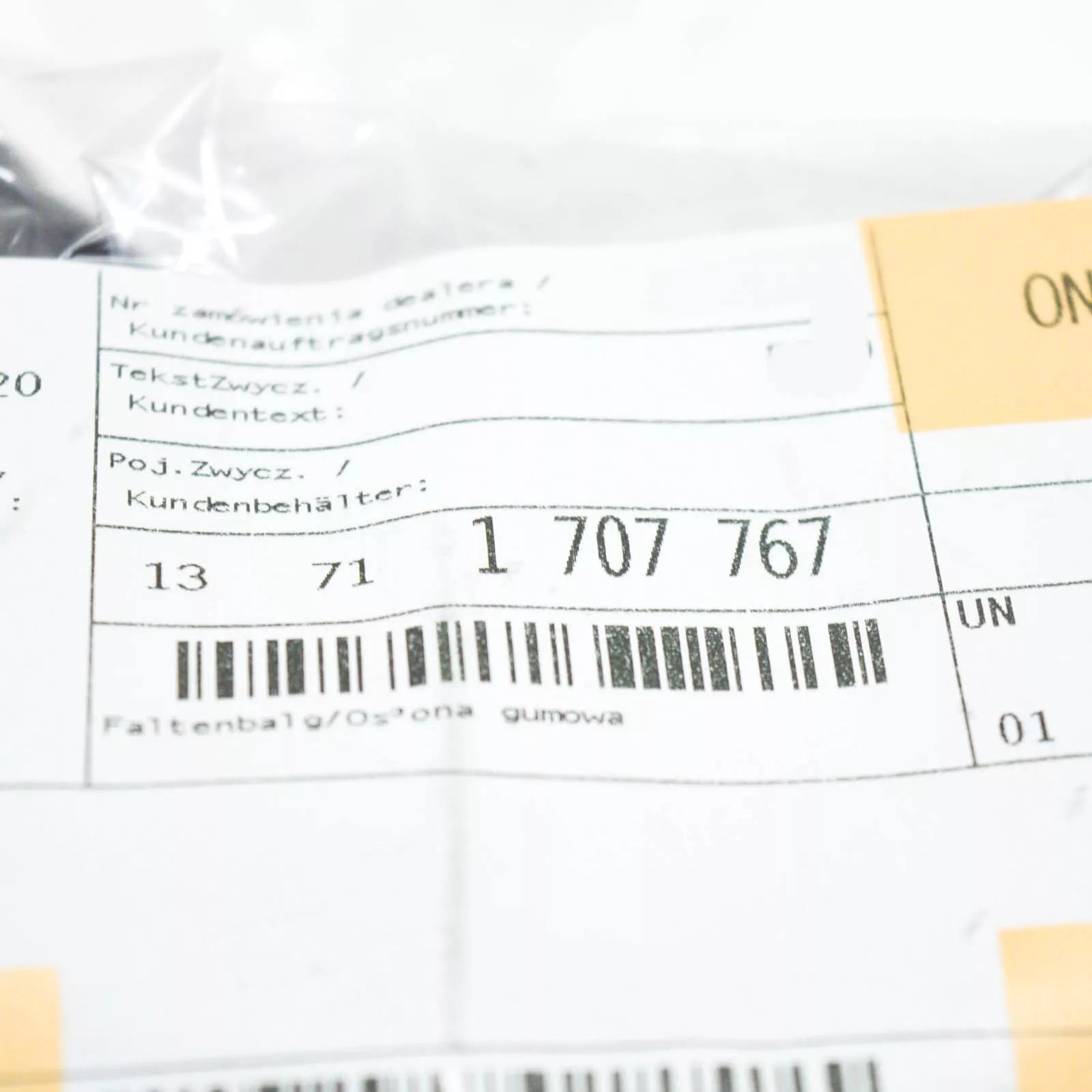 NEW BMW E32 535I 735I 735IL AIR FLOW METER BOOT 1707767 13711707767 ORIGINAL