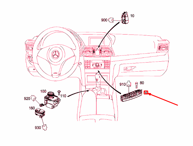 NEW MERCEDES-BENZ E COUPE C207 UPPER PANEL CONTROL UNIT A2079051502 ORIGINAL