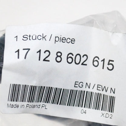 NEW BMW 5 G31 3.0 PETROL COOLANT FEED LINE PIPE 8602615 17128602615 2017