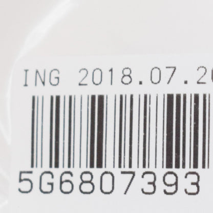 NEW VOLKSWAGEN GOLF MK7 REAR BUMPER LEFT BRACKET GUIDE 5G6807393 ORIGINAL