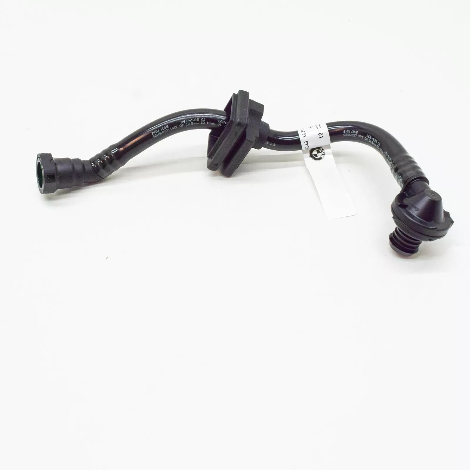 NEW BMW 3 G20 BRAKE VACUUM PIPE 11668664526 ORIGINAL