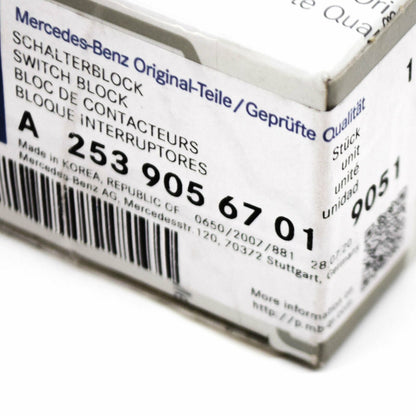 NEW MB GLC COUPE C253 FRONT CARD PANEL TRAILER HITCH SWITCH A25390567019051
