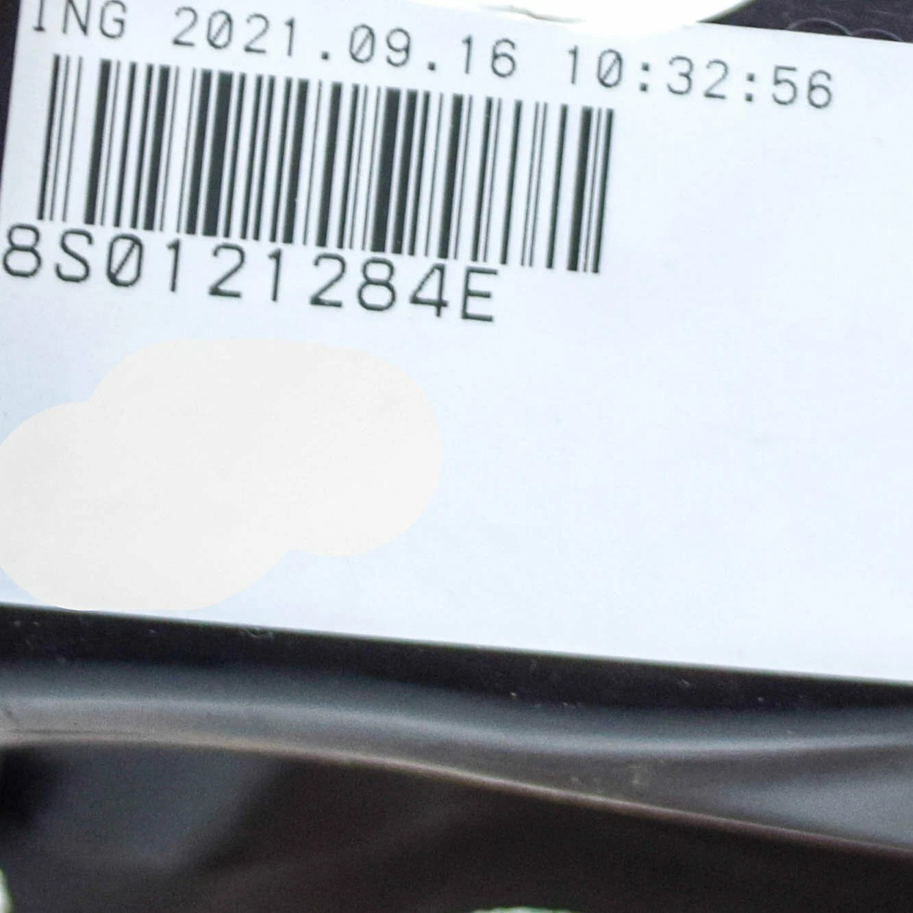 NEW AUDI TT RS FV 8S FRONT RIGHT RADIATOR AIR DUCT 8S0121284E