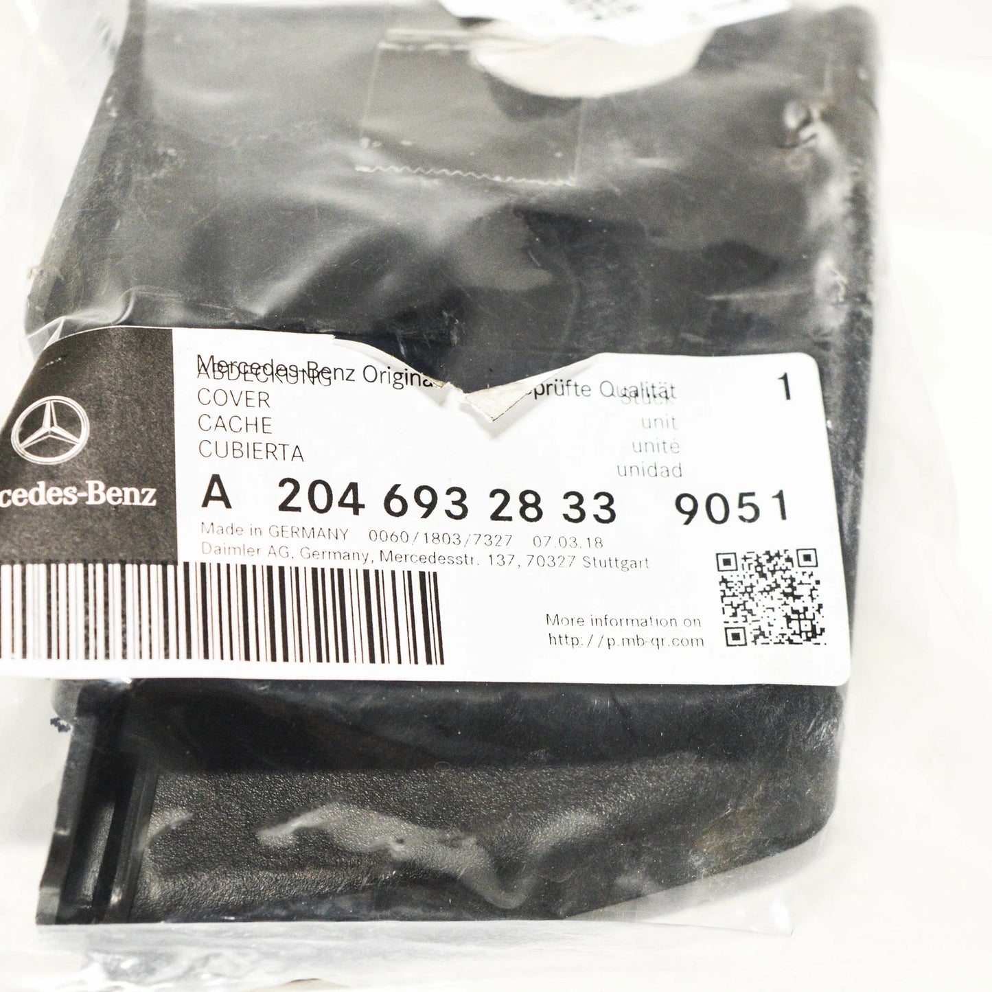 NEW MB GLK-CLASS X204 REAR RIGHT SEATBELT BRACKET A20469328339051 2009 ORIGINAL