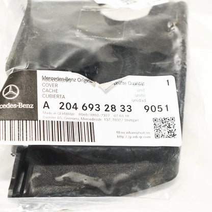 NEW MB GLK-CLASS X204 REAR RIGHT SEATBELT BRACKET A20469328339051 2009 ORIGINAL