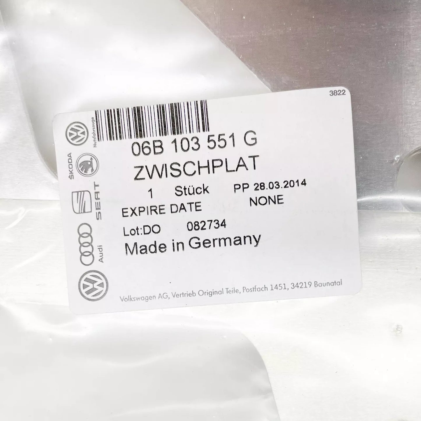 NEW AUDI A4 B7 ENGINE INTERMEDIATE SPACER PLATE 06B103551G ORIGINAL