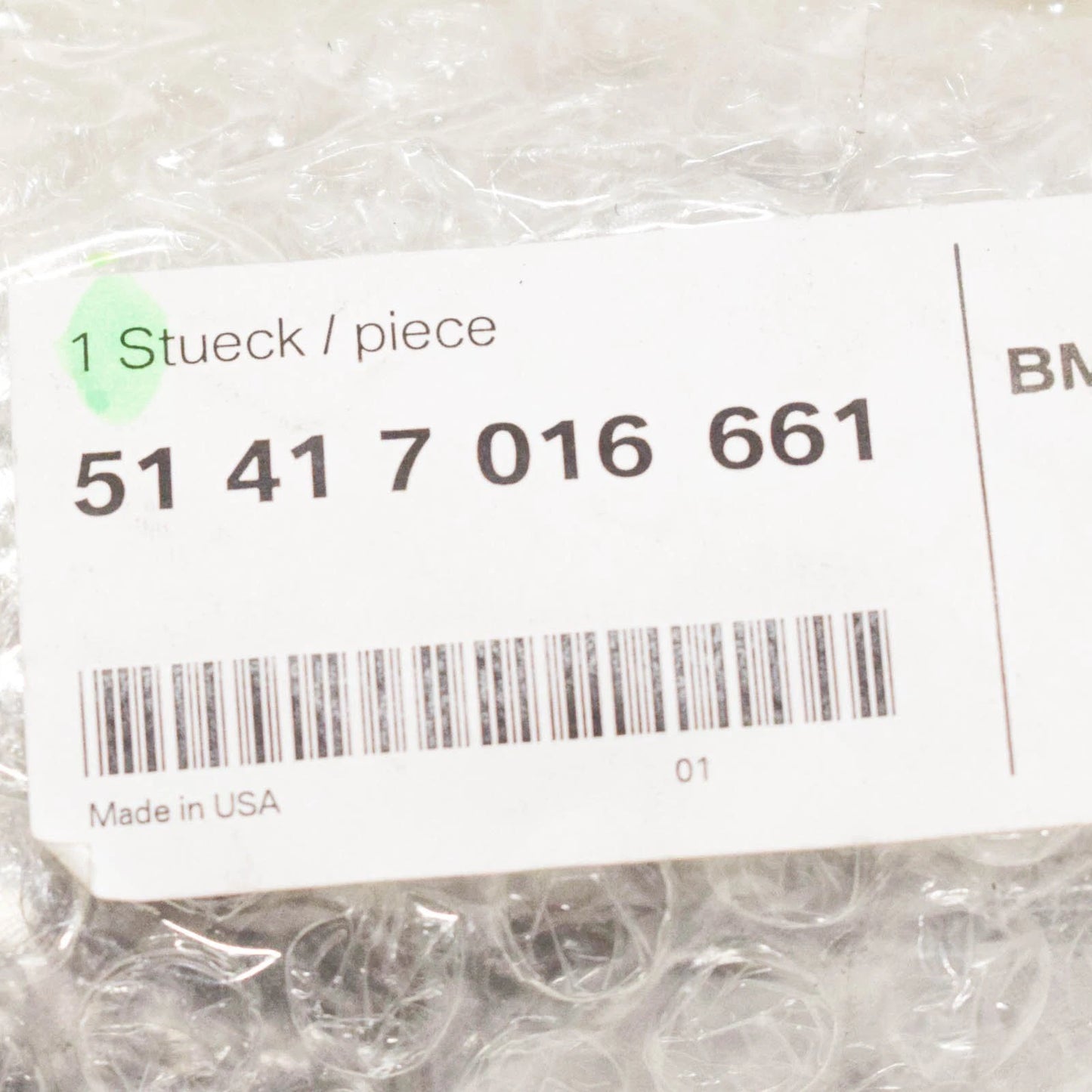 NEW BMW Z4 E85 FRONT LEFT INSIDE DOOR HANDLE 51417016661 7016661 ORIGINAL