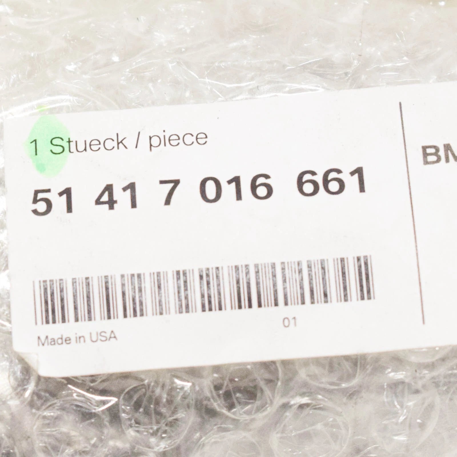 NEW BMW Z4 E85 FRONT LEFT INSIDE DOOR HANDLE 51417016661 7016661 ORIGINAL