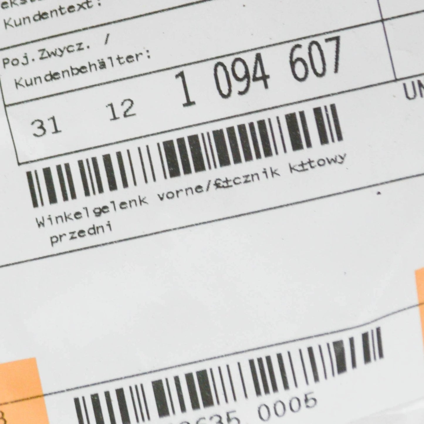 NEW BMW 5 E39 HEADLIGHT LEVEL SENSOR ARM 1094607 31121094607 ORIGINAL