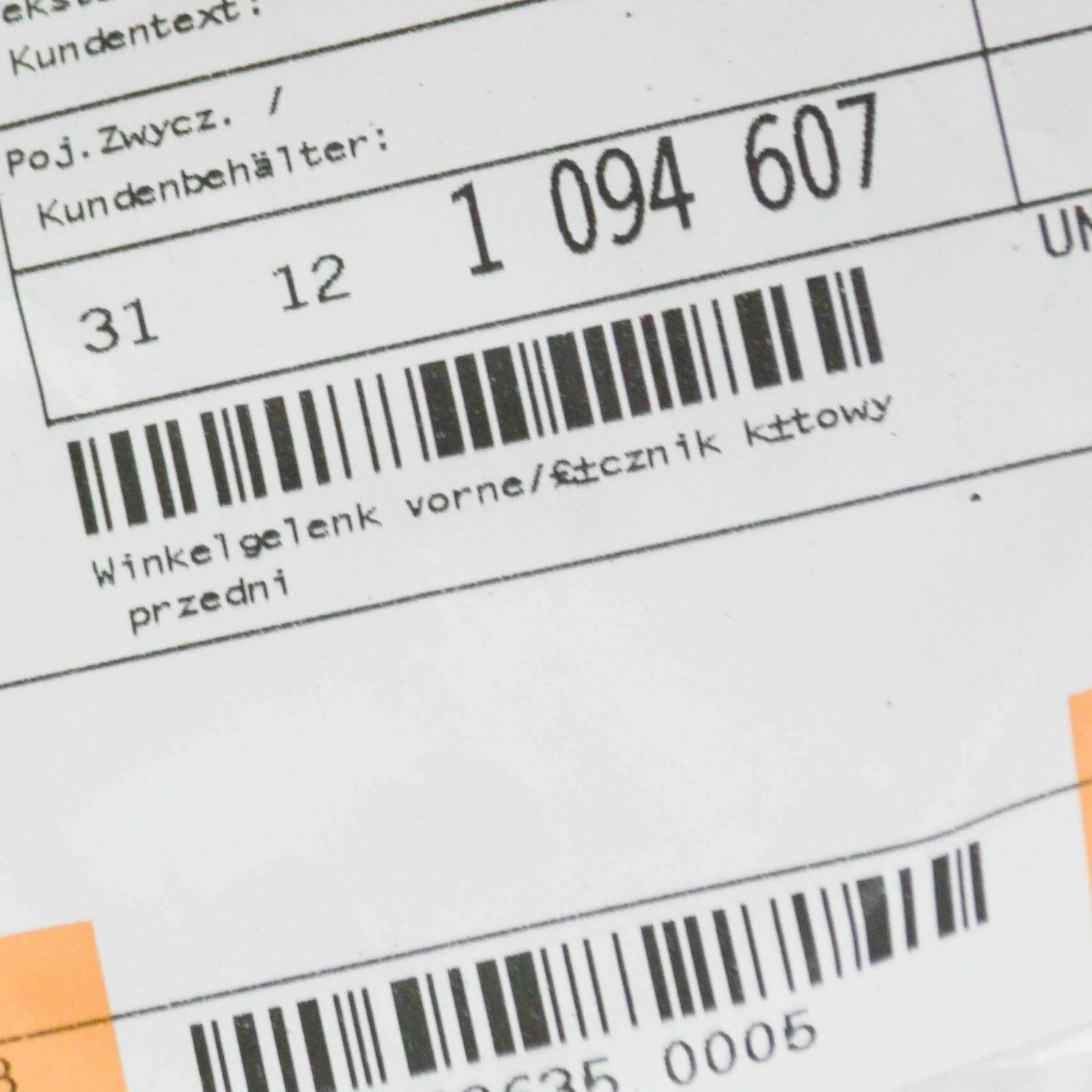 NEW BMW 5 E39 HEADLIGHT LEVEL SENSOR ARM 1094607 31121094607 ORIGINAL