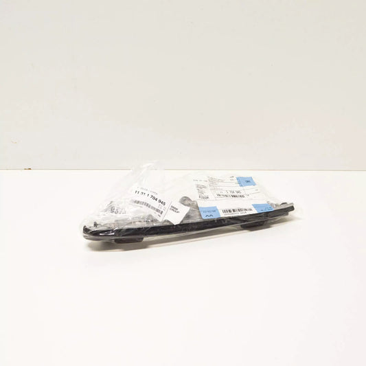 NEW BMW E31 E38 E39 COUPE SEDAN TIMING CHAIN GUIDE RAIL 1704945 11311704945