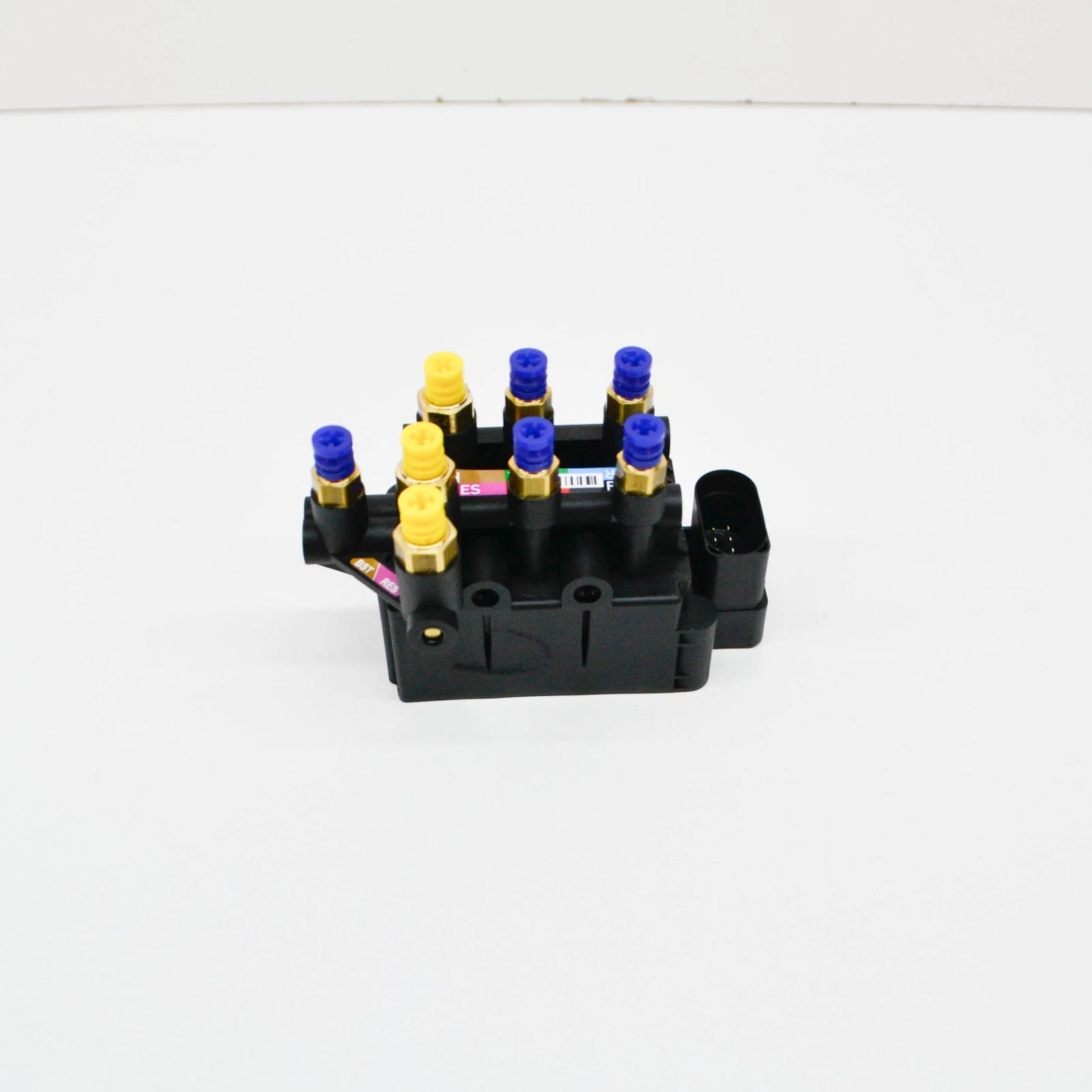 NEW AUDI Q8 AIR SUSPENSION VALVE UNIT 4M0616013B ORIGINAL