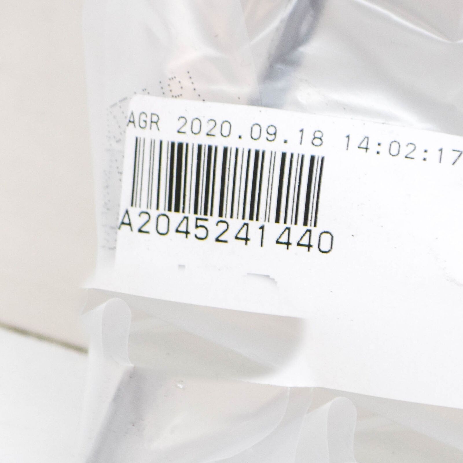 NEW MERCEDES-BENZ C-CLASS W204 FRONT SHIELD BRACKET A2045241440 ORIGINAL