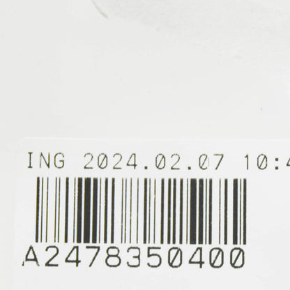 NEW MB GLB X247 WATER DEFLECTOR RIGHT SEALING FRAME A2478350400 ORIGINAL