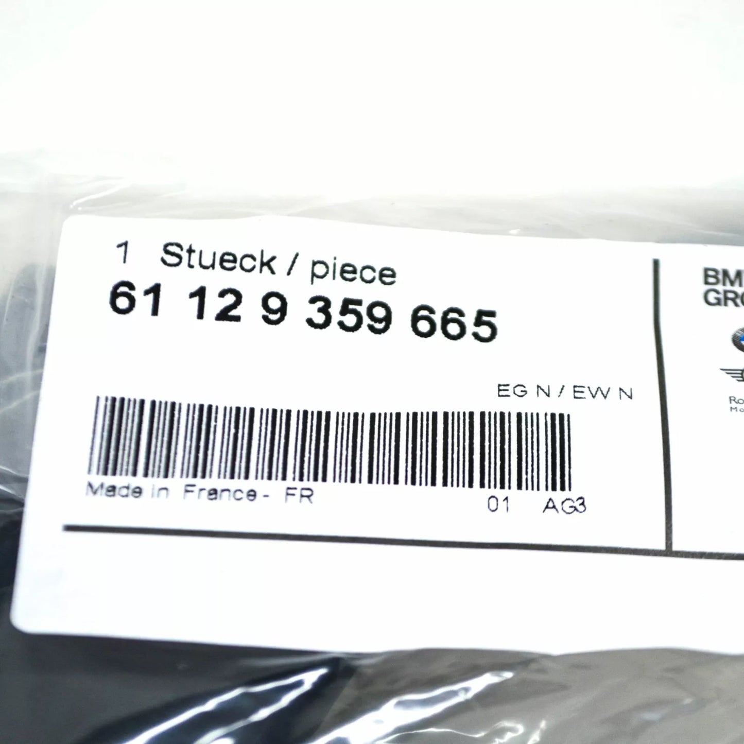 NEW BMW I3 I01 POSITIVE BATTERY B+ CABLE REPAIR WIRE 61129359665 ORIGINAL