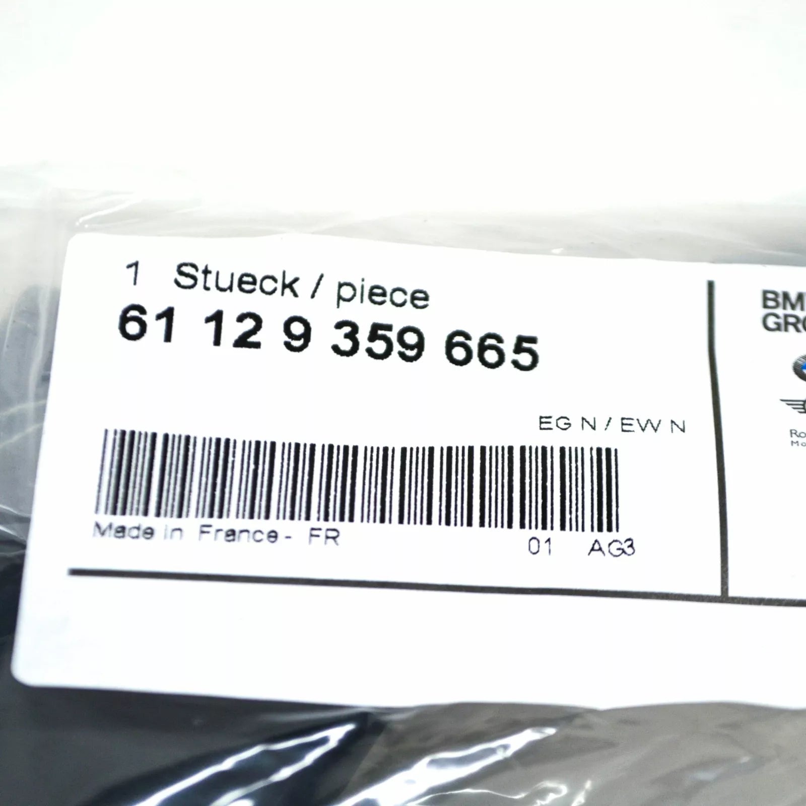 NEW BMW I3 I01 POSITIVE BATTERY B+ CABLE REPAIR WIRE 61129359665 ORIGINAL