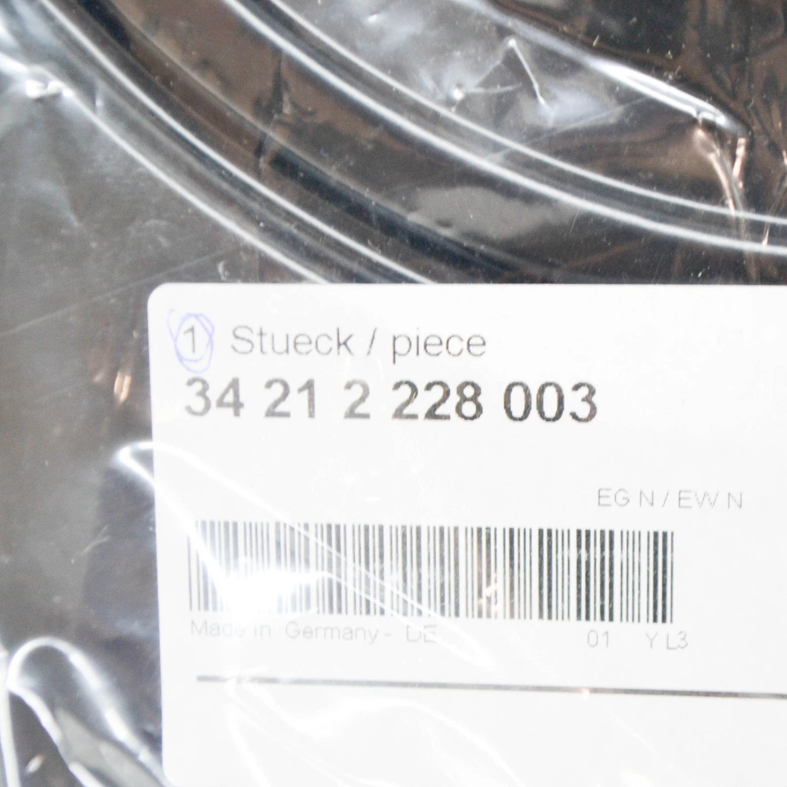 NEW BMW Z3 COUPE E36 REAR LEFT BRAKE DISC PROTECTION 34212228003 2228003